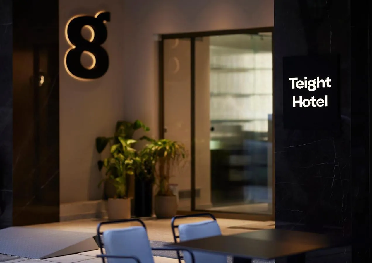 Teight Hotel Thessaloníki